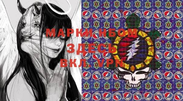 mix Аркадак