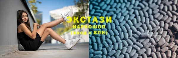 mix Аркадак