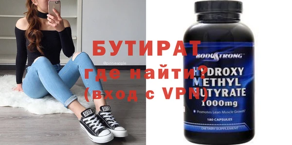 mix Аркадак
