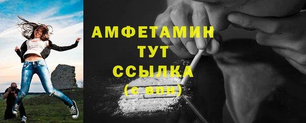 mix Аркадак