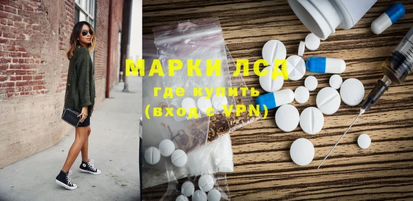 mix Аркадак