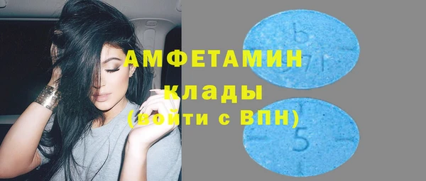 mix Аркадак