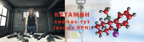 mix Аркадак