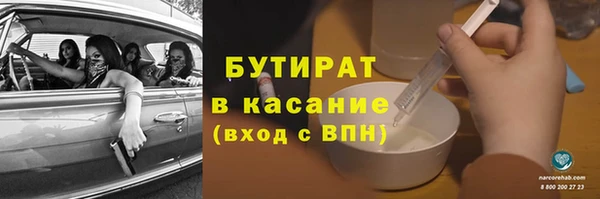 mix Аркадак
