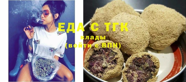 mix Аркадак
