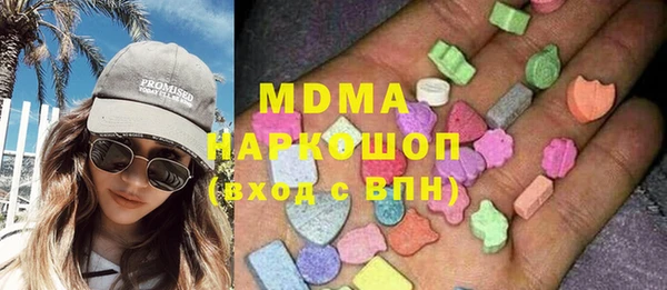 mix Аркадак