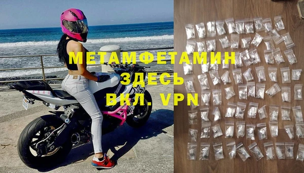 mix Аркадак