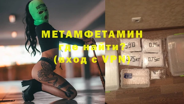 mix Аркадак