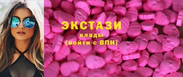mix Аркадак