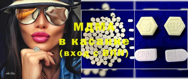 mix Аркадак