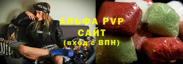 mix Аркадак