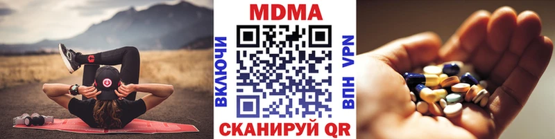 MDMA VHQ  Реж 