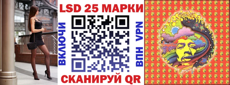купить наркотики сайты  Реж  Наркотические марки 1500мкг 