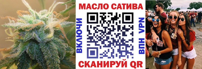 цены   Реж  mega онион  ТГК концентрат 